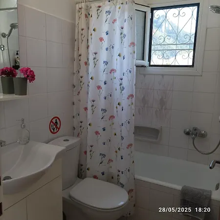 Appartement Danae